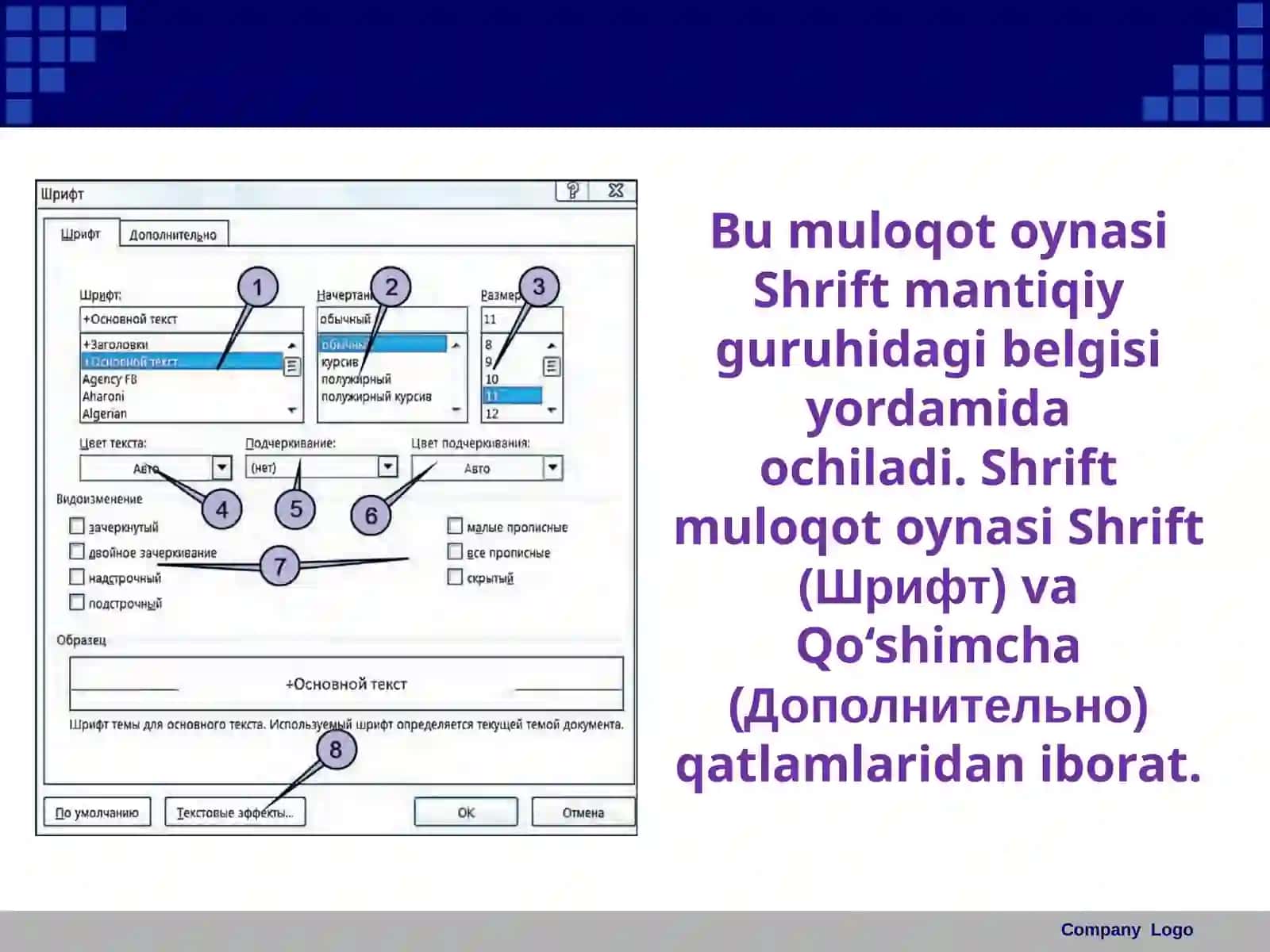 6-sinf Informatika Wordda hujjatni formatlash 4