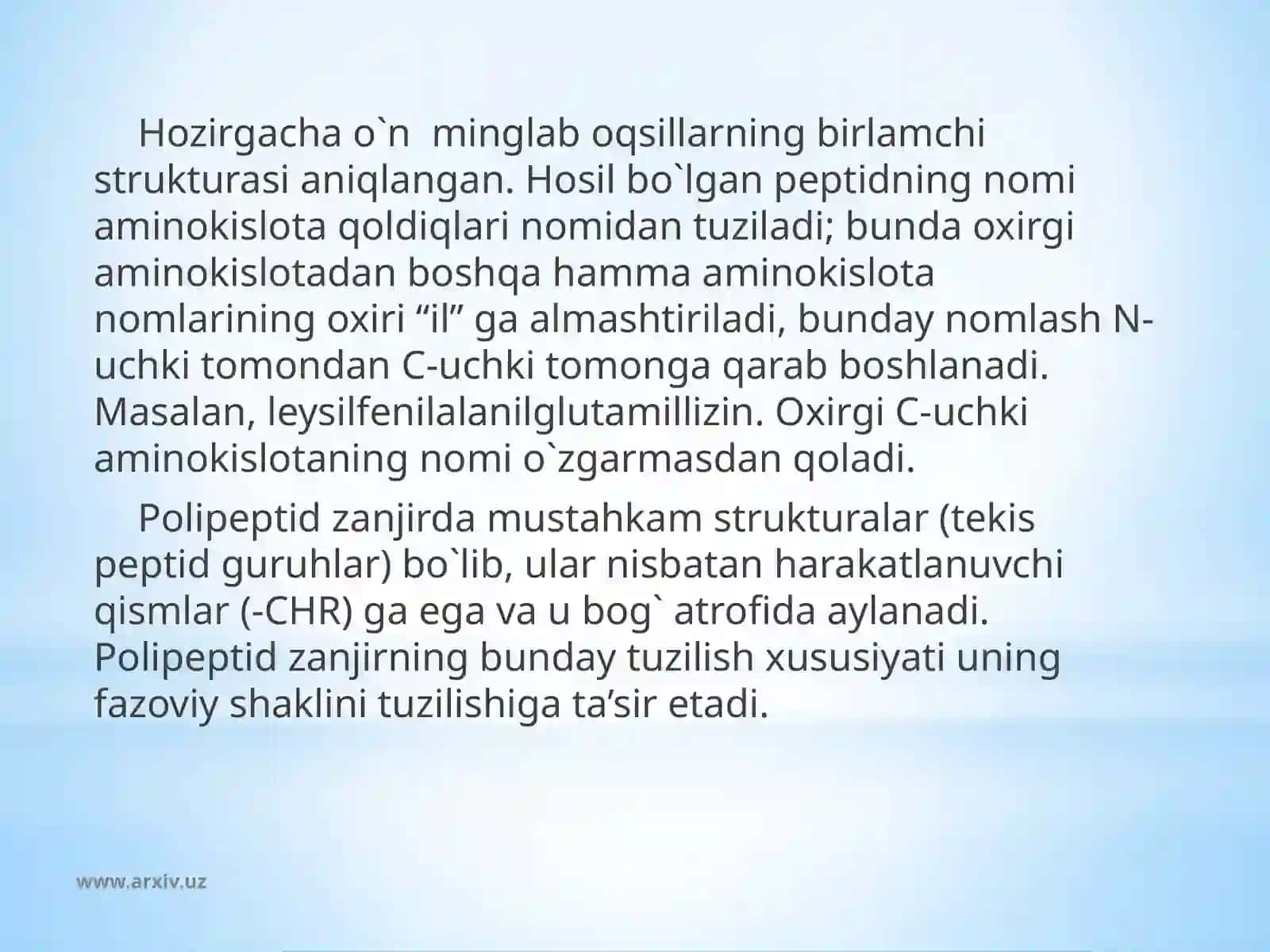 Oqsillarning tuzilish darajalari 4