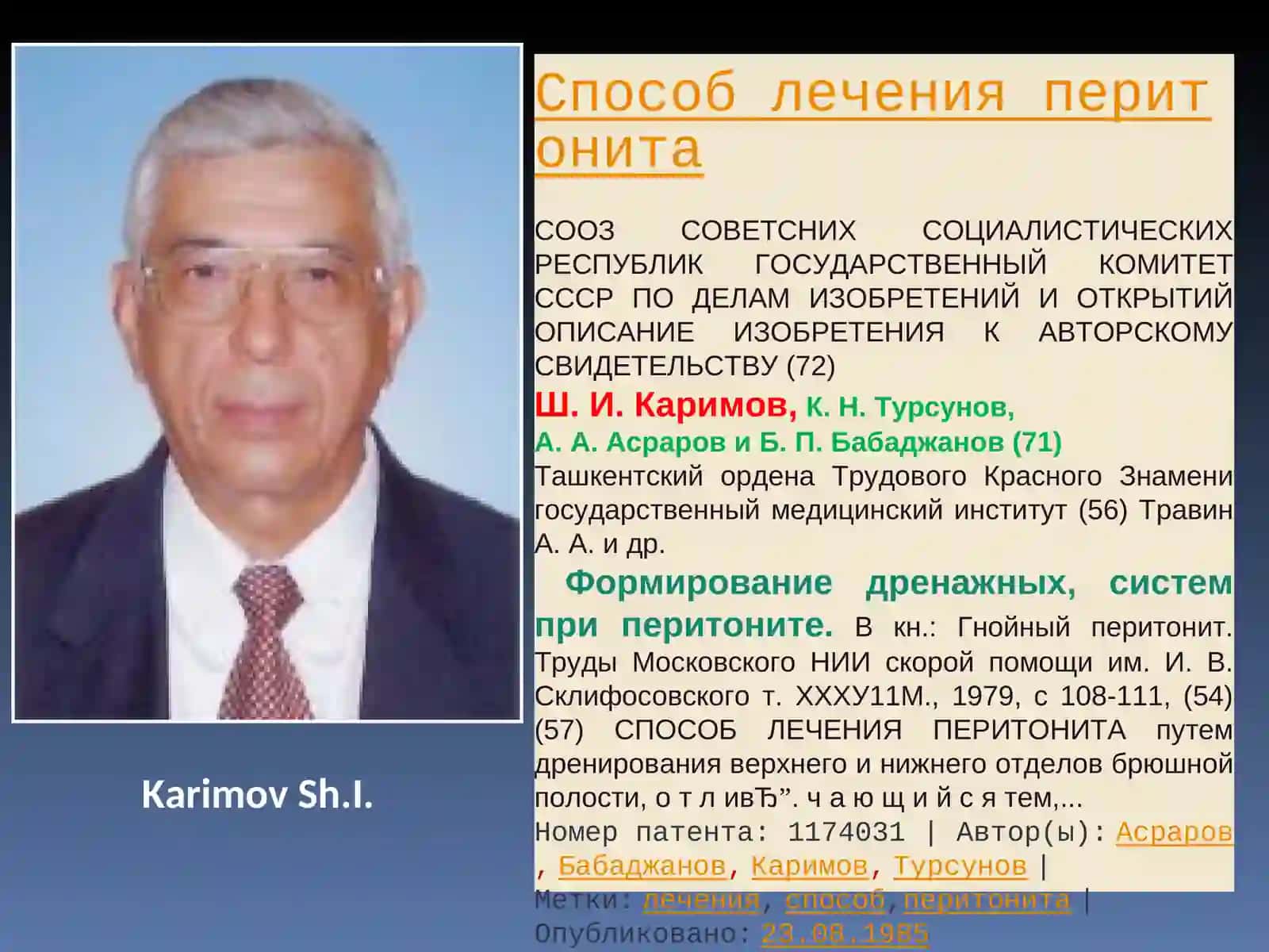 O‘tkir peritonit 4