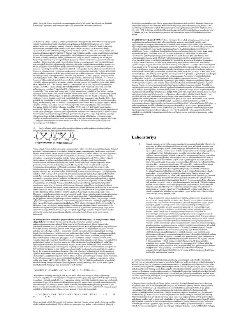 Органик синтез маҳсулотлари 4