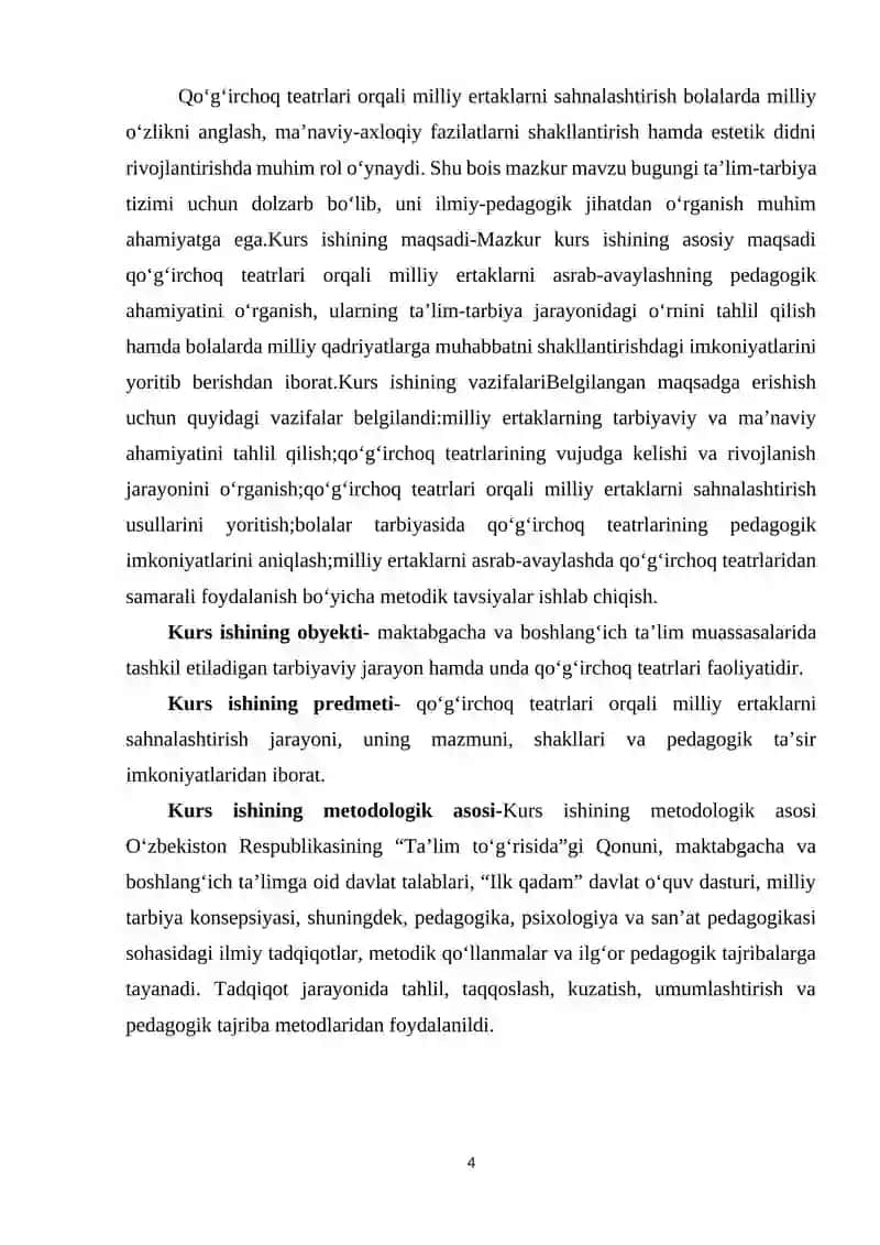 QO'G'IRCHOQ TEATRLARI ORQALI MILLIY ERTAKLARNI ASRAB -AVAYLASH. 4