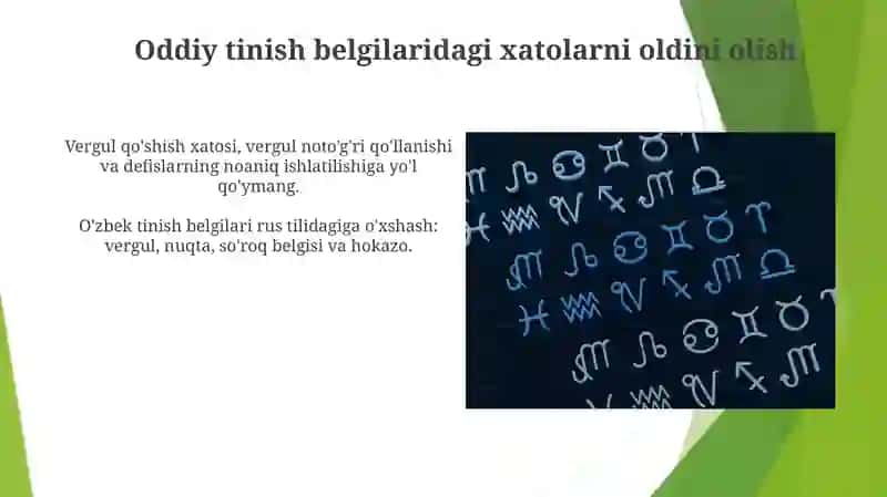 Oʻzbek tilida tinish belgilarning tasnifi 4