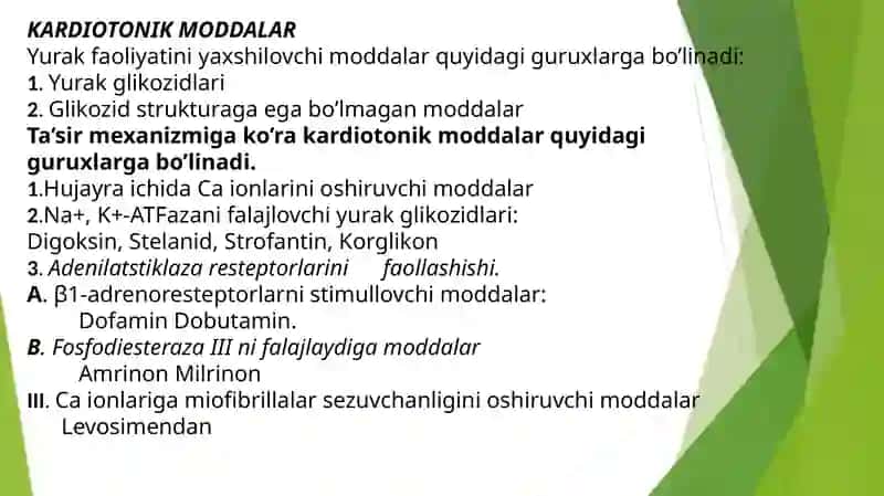 Yurak qon-tomir sistemasi ta'sir etuvchi moddalar 4