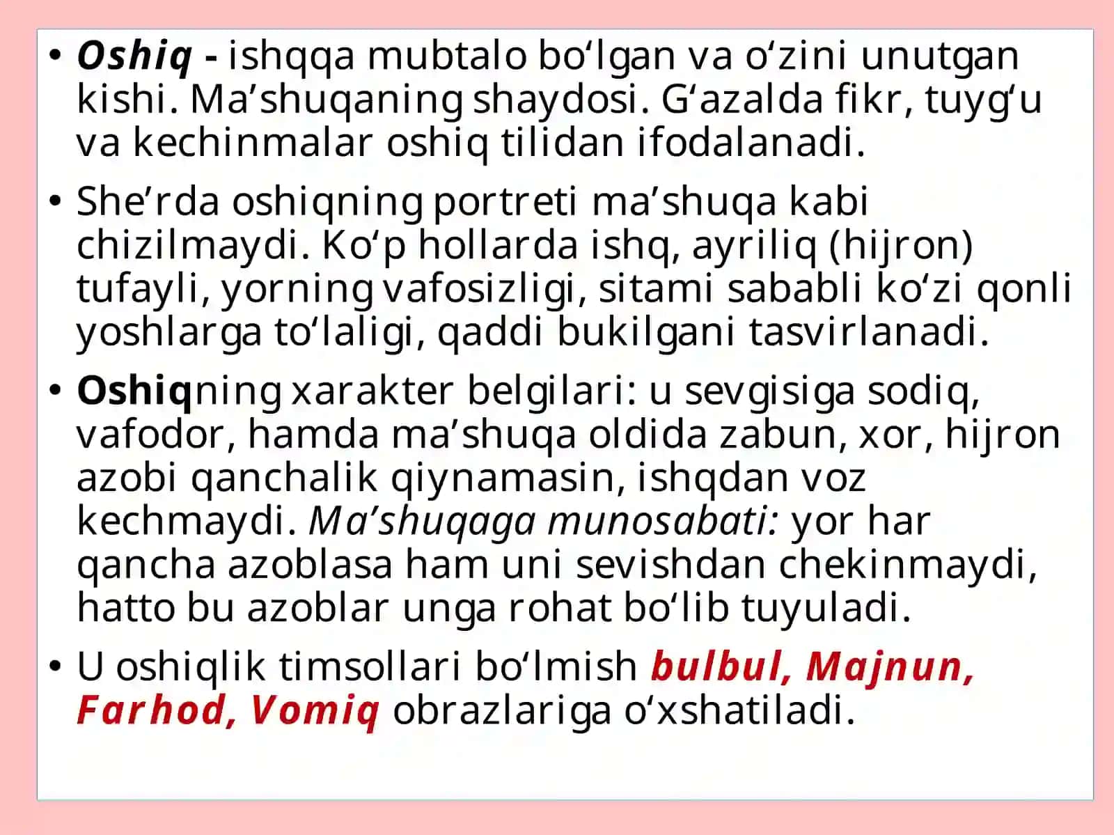 G‘azallarni tahlil qilish metodlari 4
