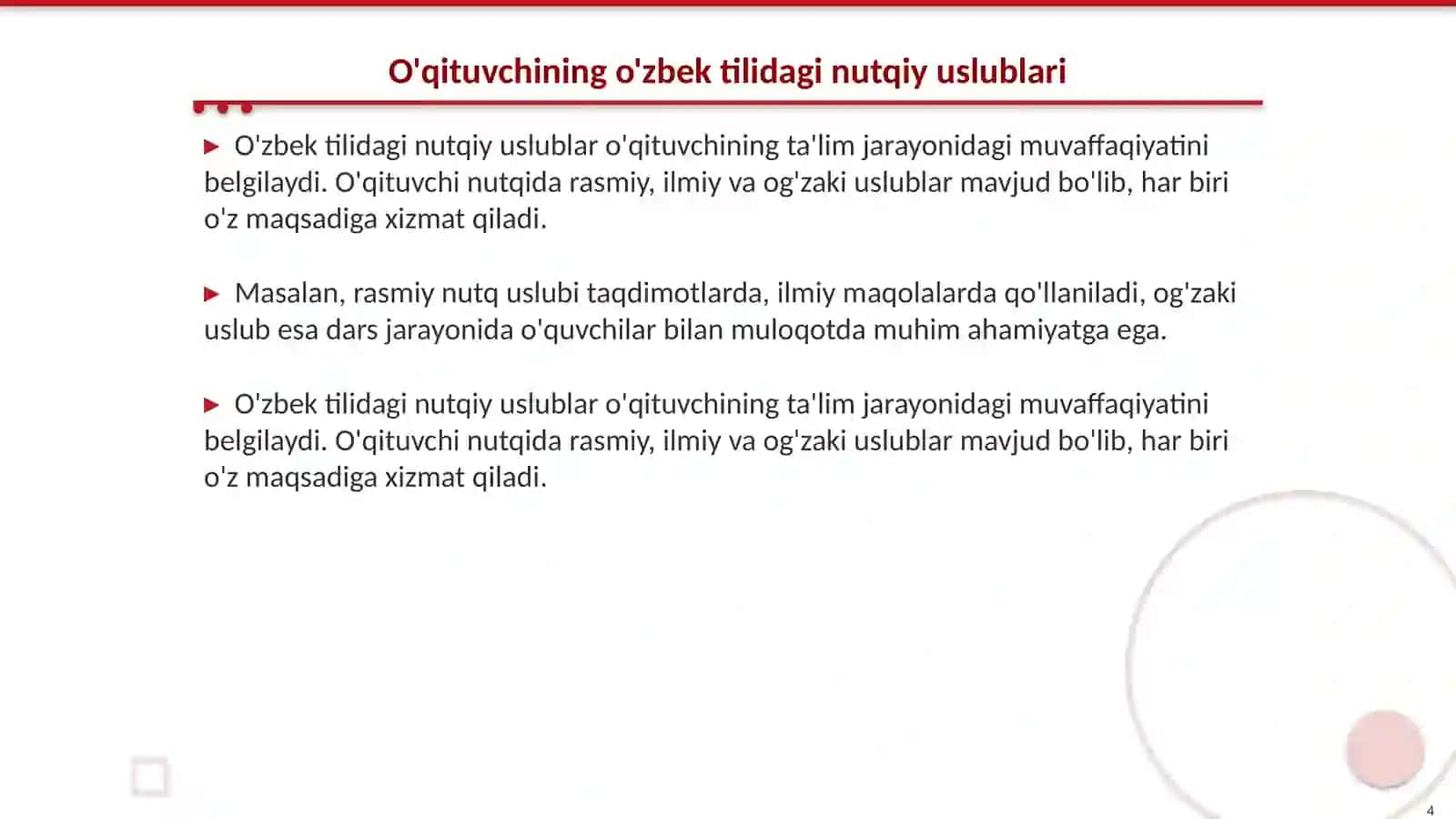 O'qituvchining oĝzaki nutqini shakllantirish 4