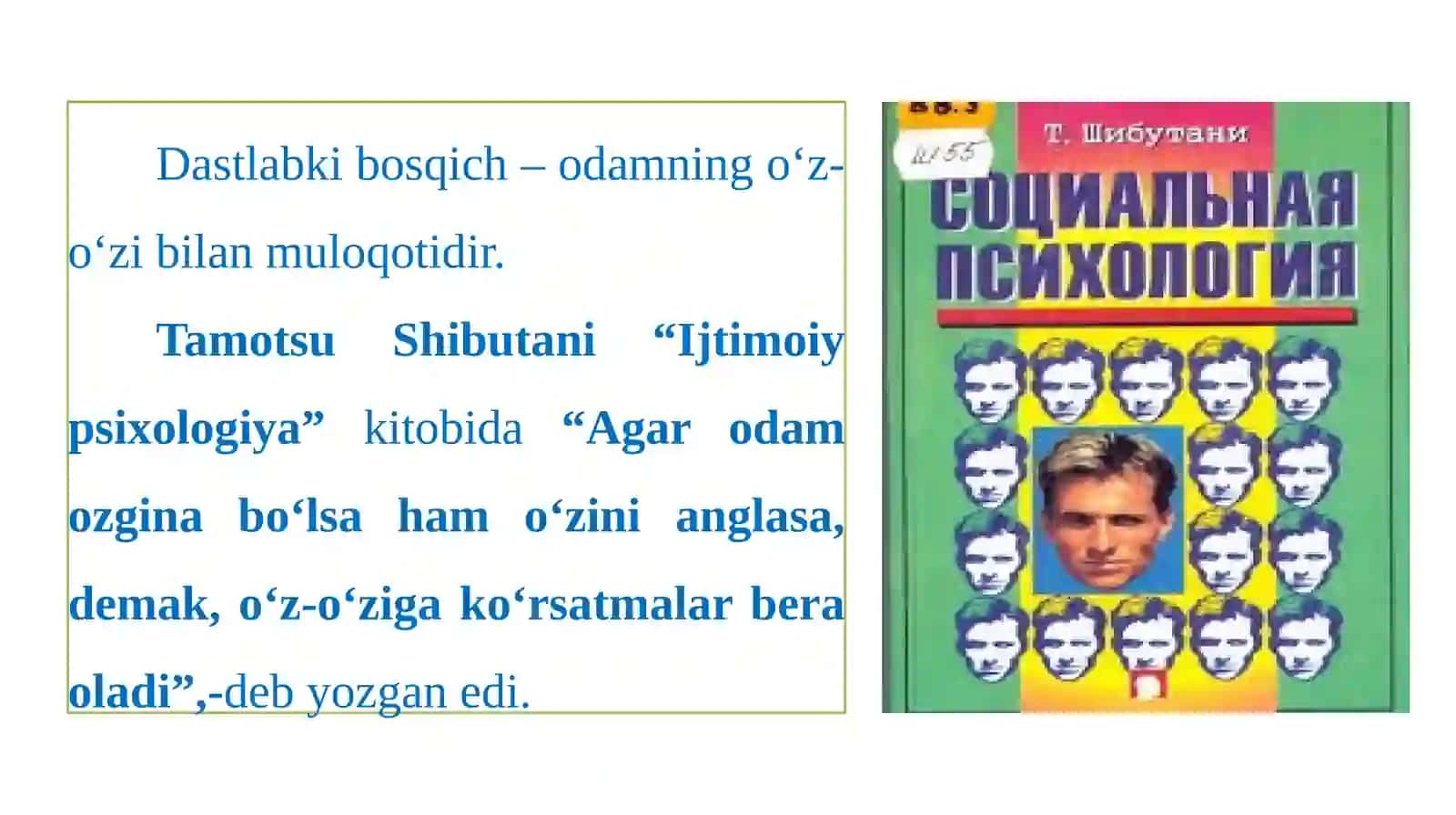 O‘QUVCHILARNI KASB-HUNARGA YO‘NALTIRISH VA PSIXOLOGIK-PEDAGOGIK RESPUBLIKA TASHXIS MARKAZI 4