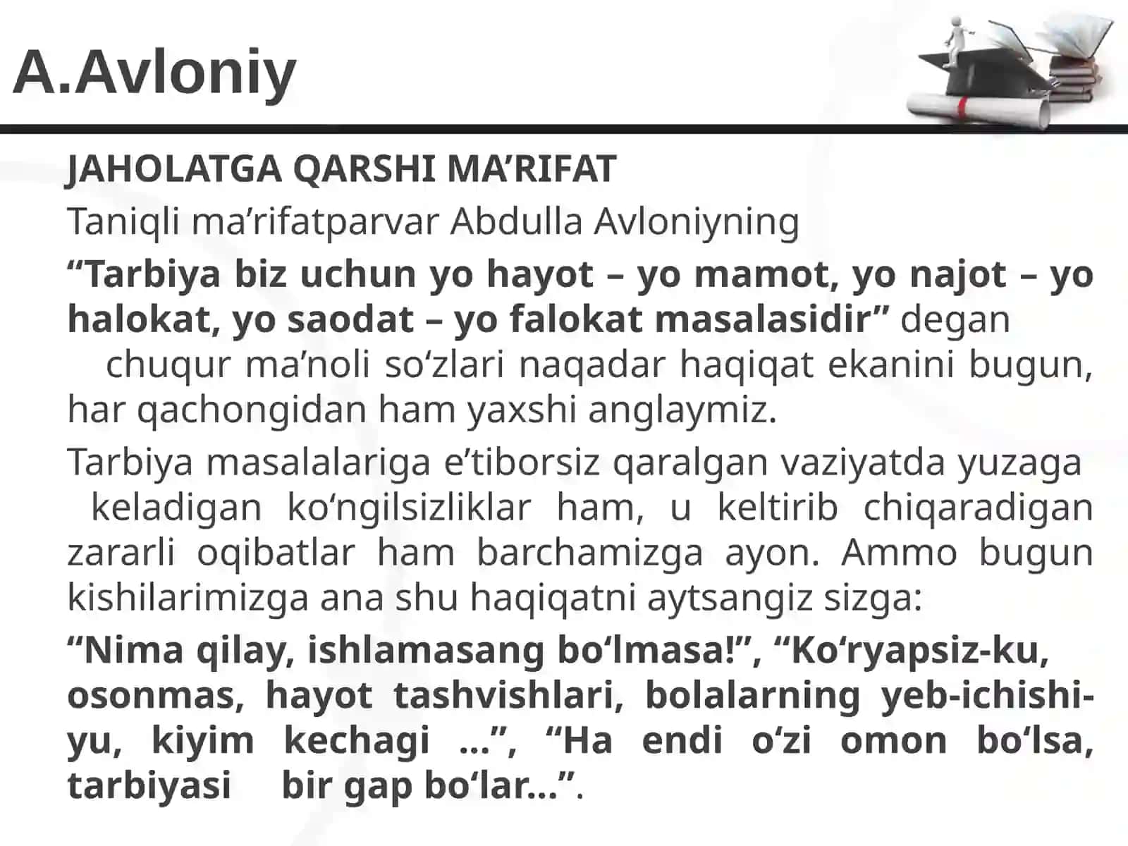 O‘zbekiston Respublikasida ta’lim sohasida amalga oshirilgan islohotlar 4