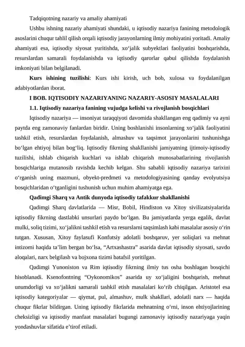 Iqtisodiy nazariya fanining tadqiqot obyekti va predmeti 4