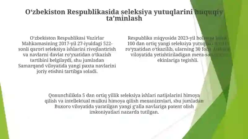 O'zbekiston Respublikasining seleksiya yutuqlari to'g'risidagi qonunlar 4