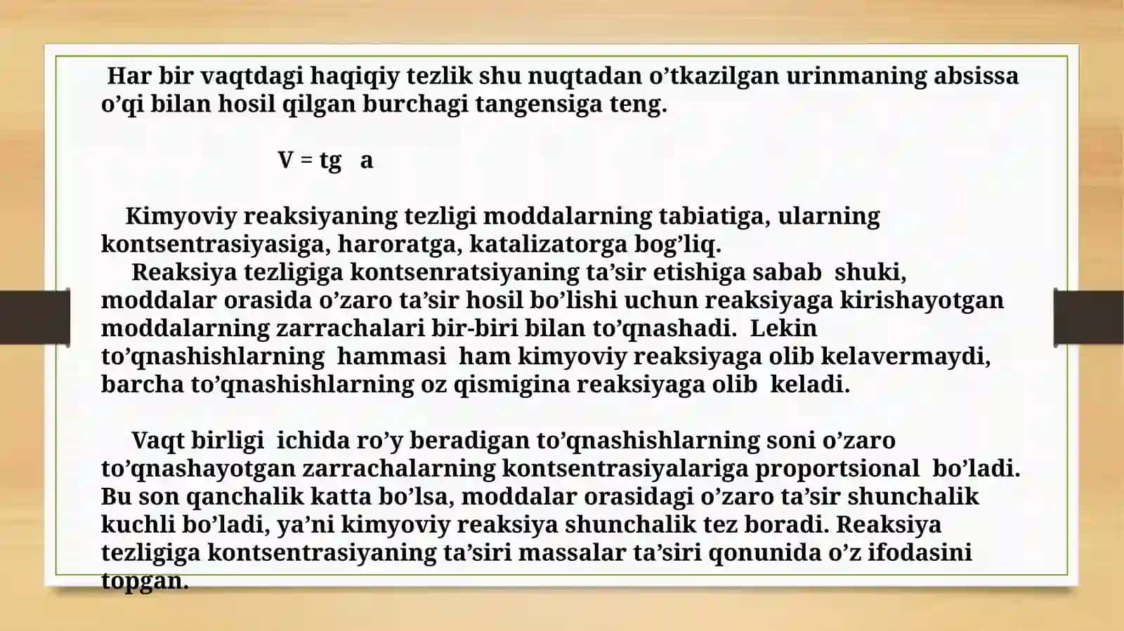 Kimyoviy reaksiyalar tezligi 4