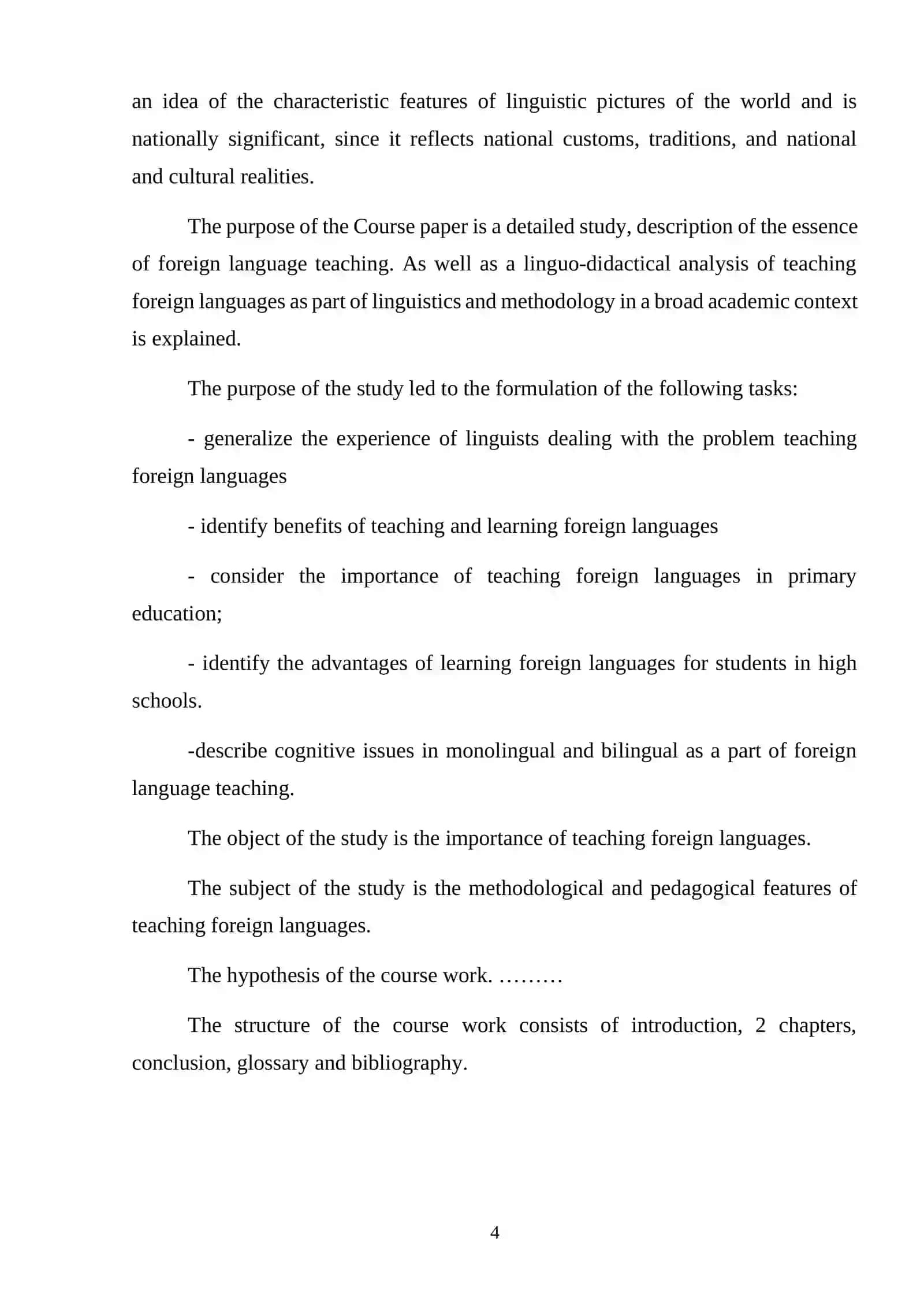 Course paper on "Curriculum Innovation in Language Education" 4