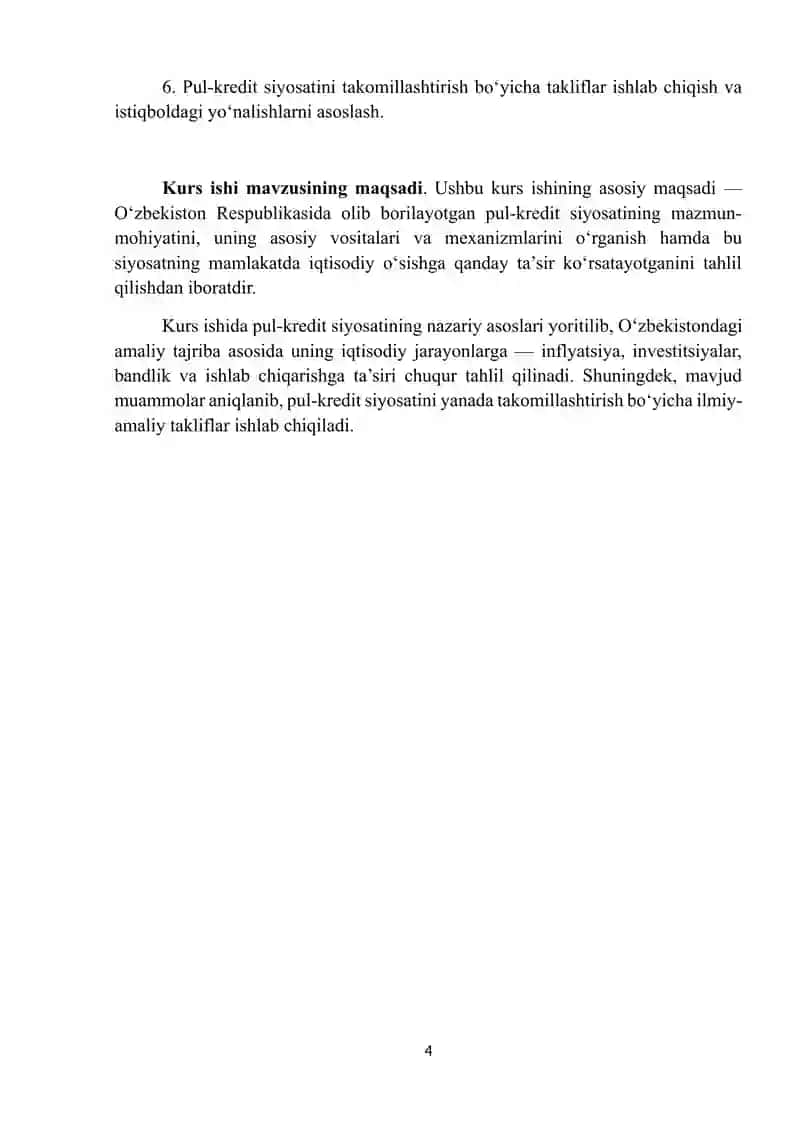 : O‘zbekistonda pul-kredit siyosatining o‘ziga xos xususiyatlari 4
