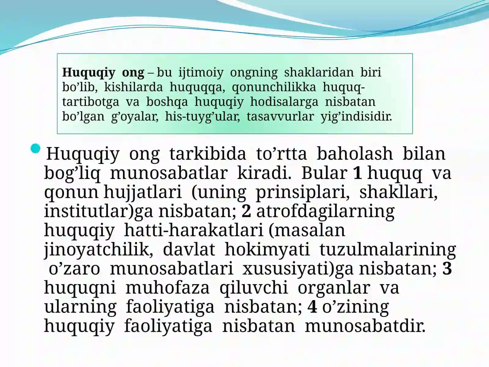 Huquqiy ong tushunchasi tarkibiy qismlari 4