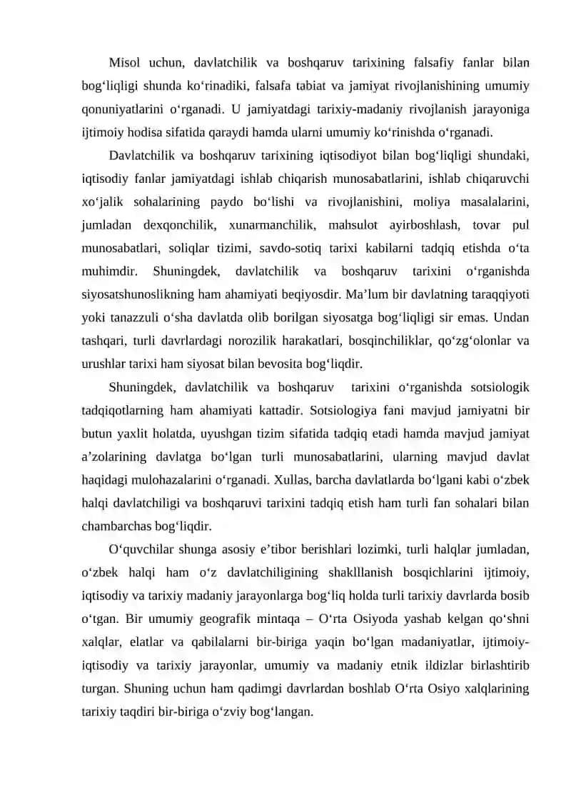 Davlatchilik tushunchasi 4