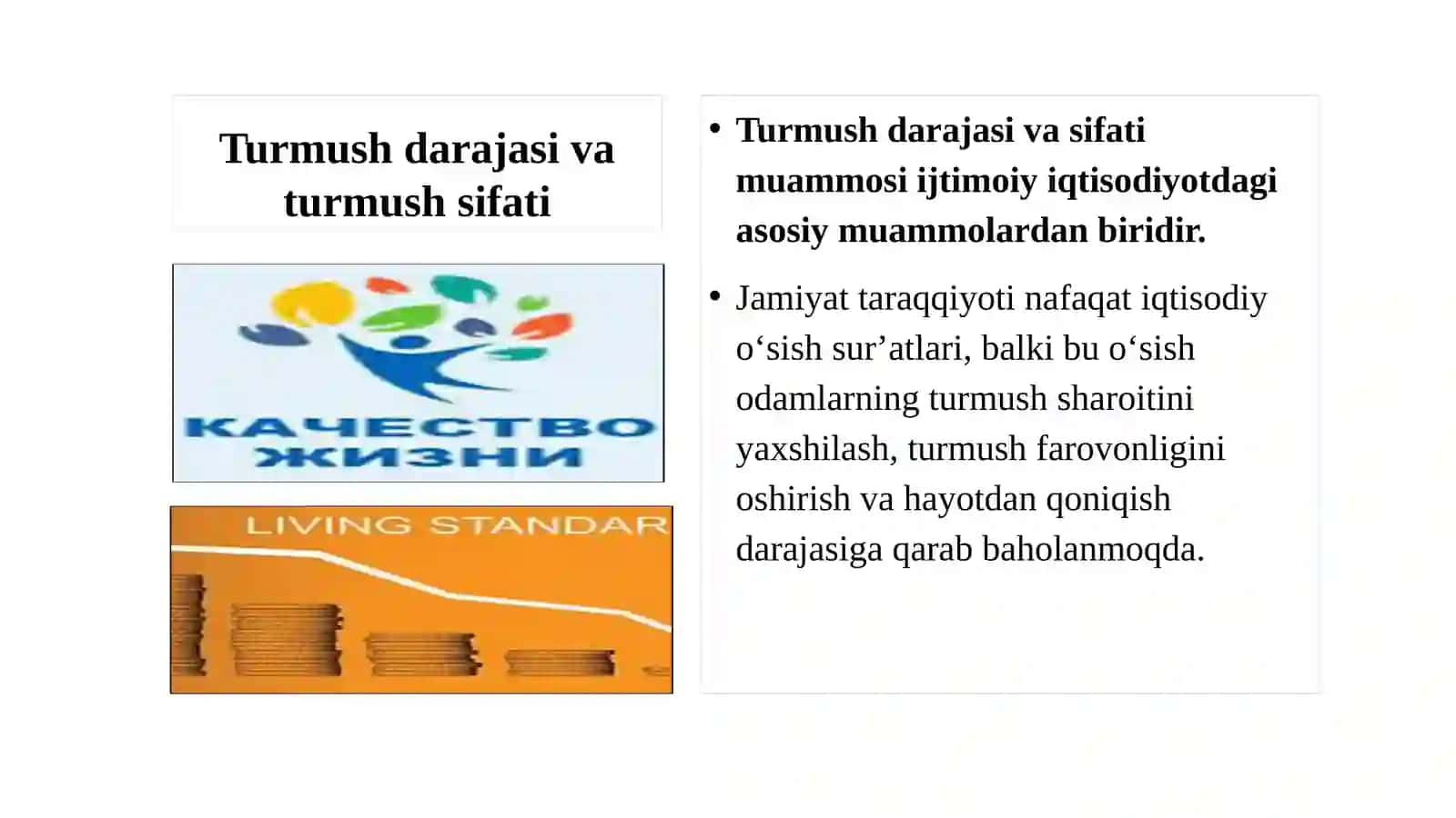 Ijtimoiy iqtisodiyotda turmush darajasi va sifati 4