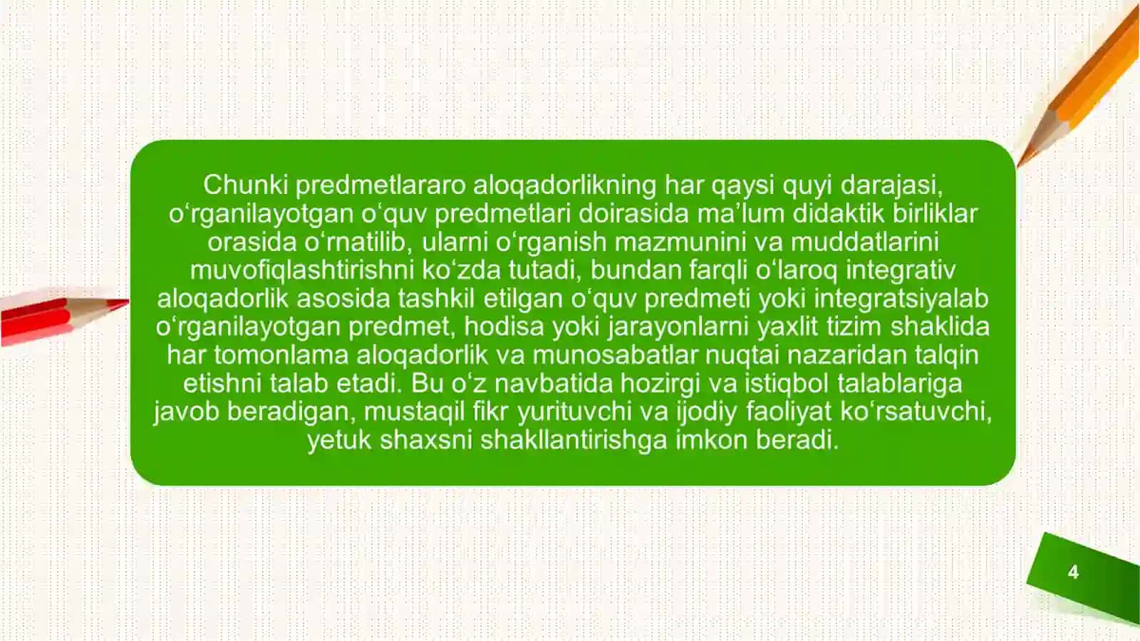 Inklyuziv va integratsiya ta’limning bir biridan farqi 4