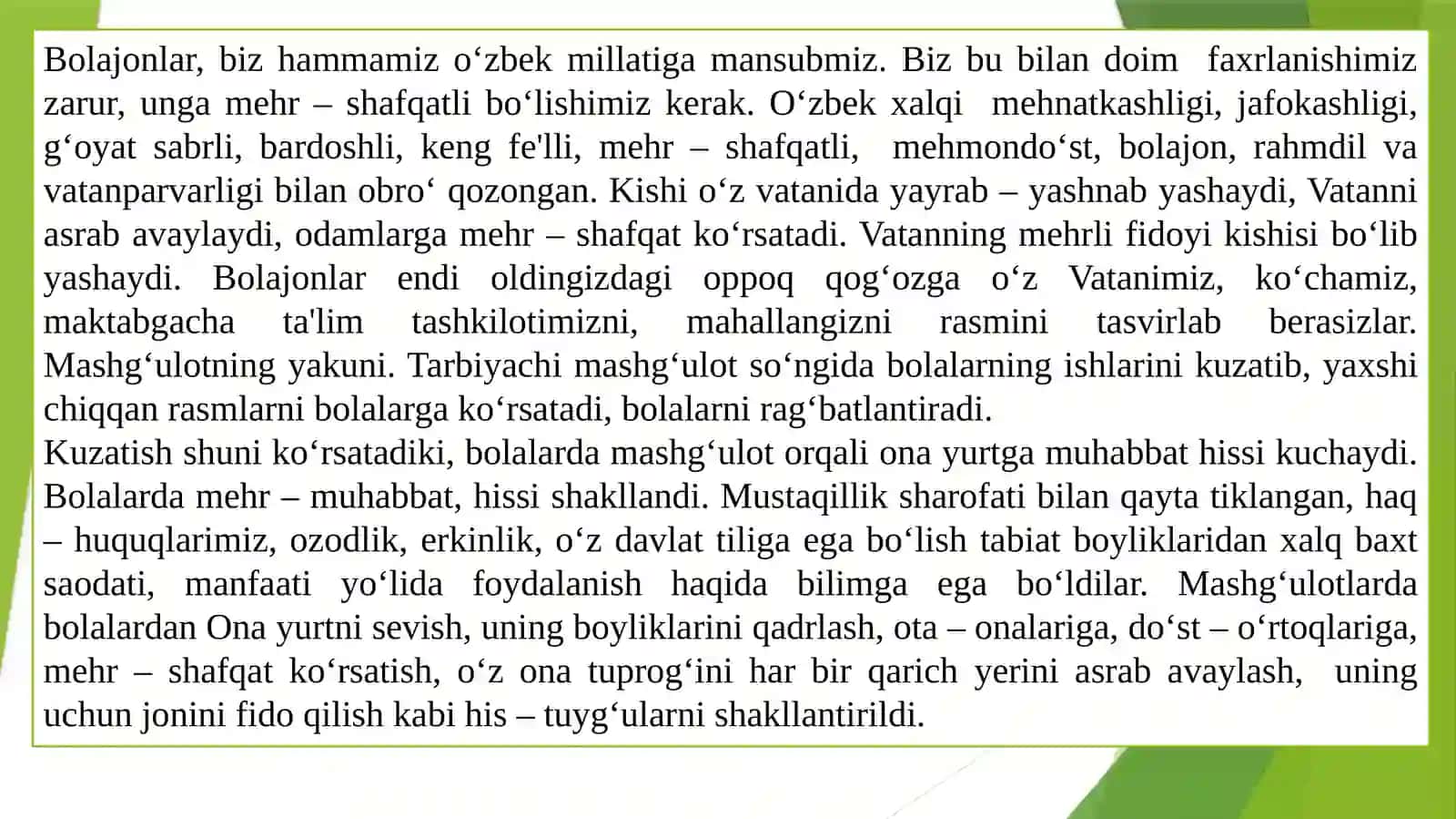 Maktabgacha taʼlim tashkilotida bolalarni harbiy vatanparvarlik ruhida tarbiyalashning ijtimoiy mohiyati 4