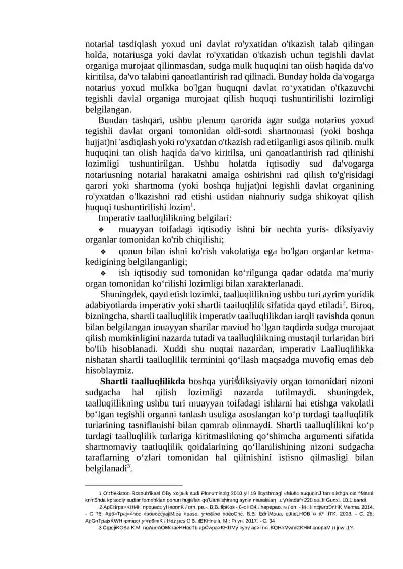 IQTISODIY ISHLARNING SUDGA TAALLUQLILIGI VA SUDLOVGA TEGISHLILIGI 4