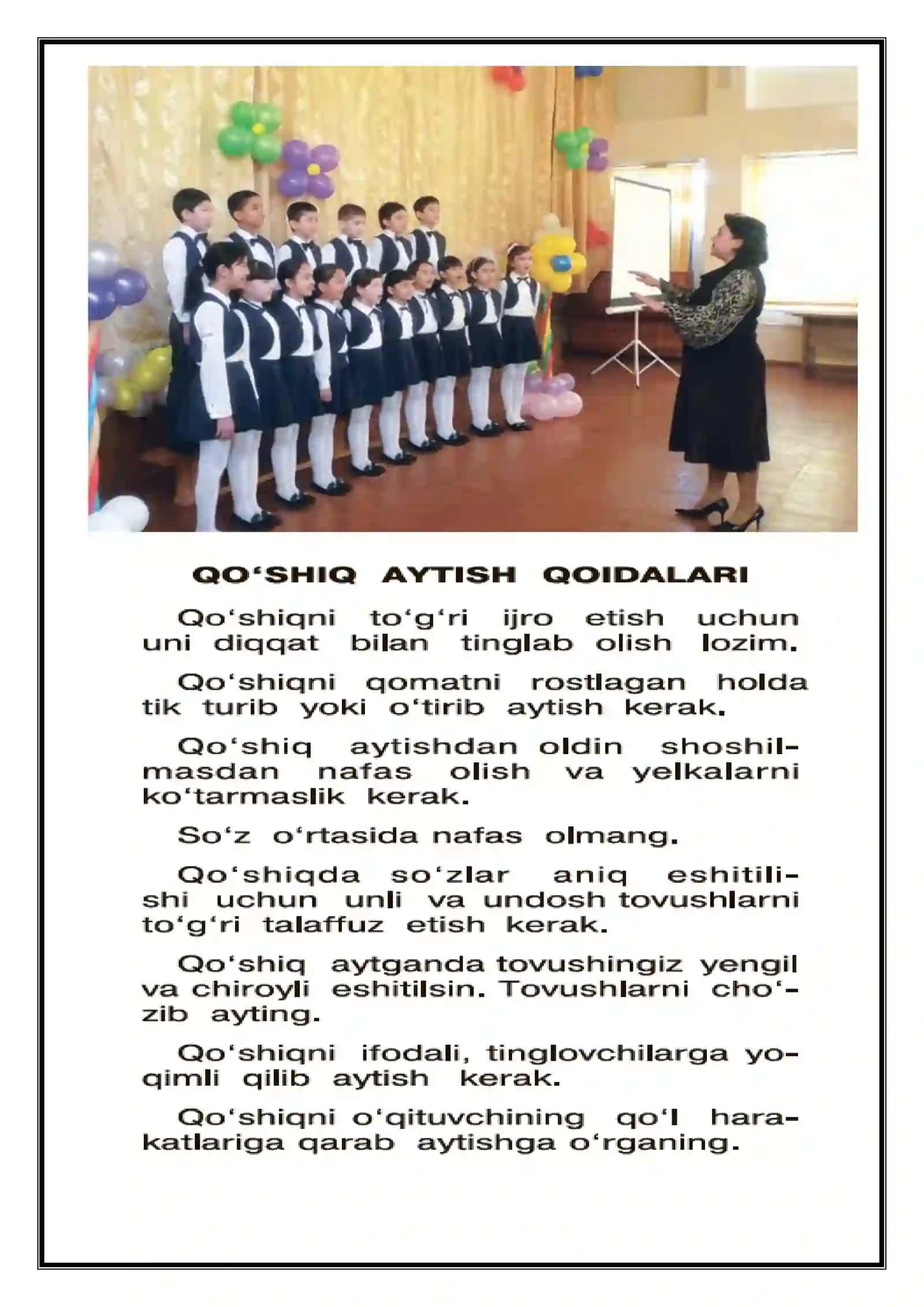 Biz yoqtirgan kuylar 4