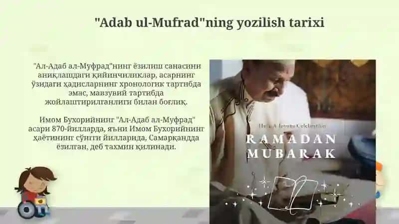 Al-Adab Al-Mufrad kitobi 4