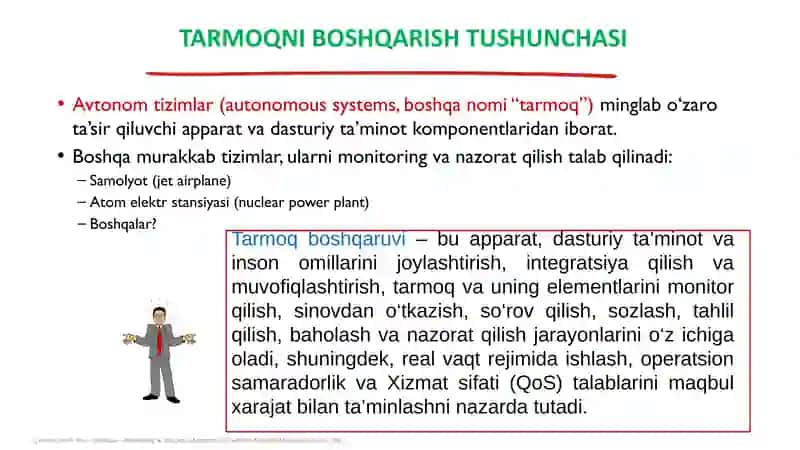 Tarmoqni boshqarish tushunchasi 4
