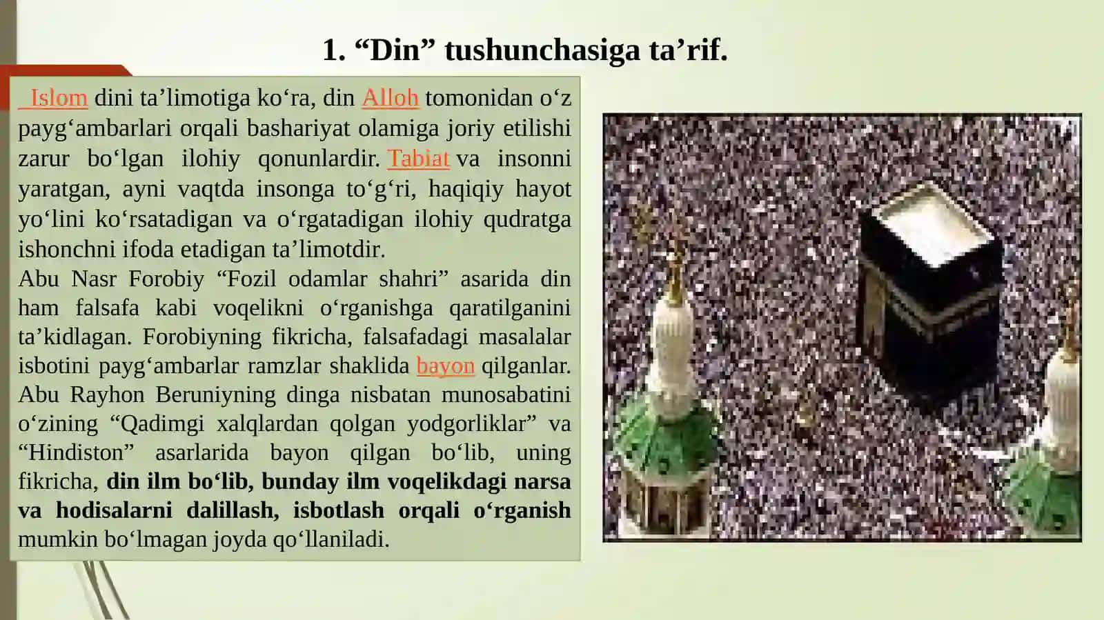 DINSHUNOSLIK FANI 4