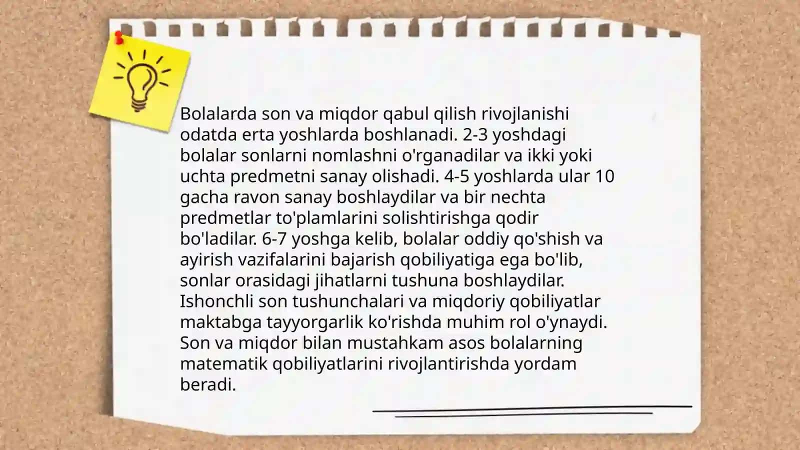 Erta yoshdagi bolalarning predmetlar miqdorini idrok qilishining o'ziga xosligi 4