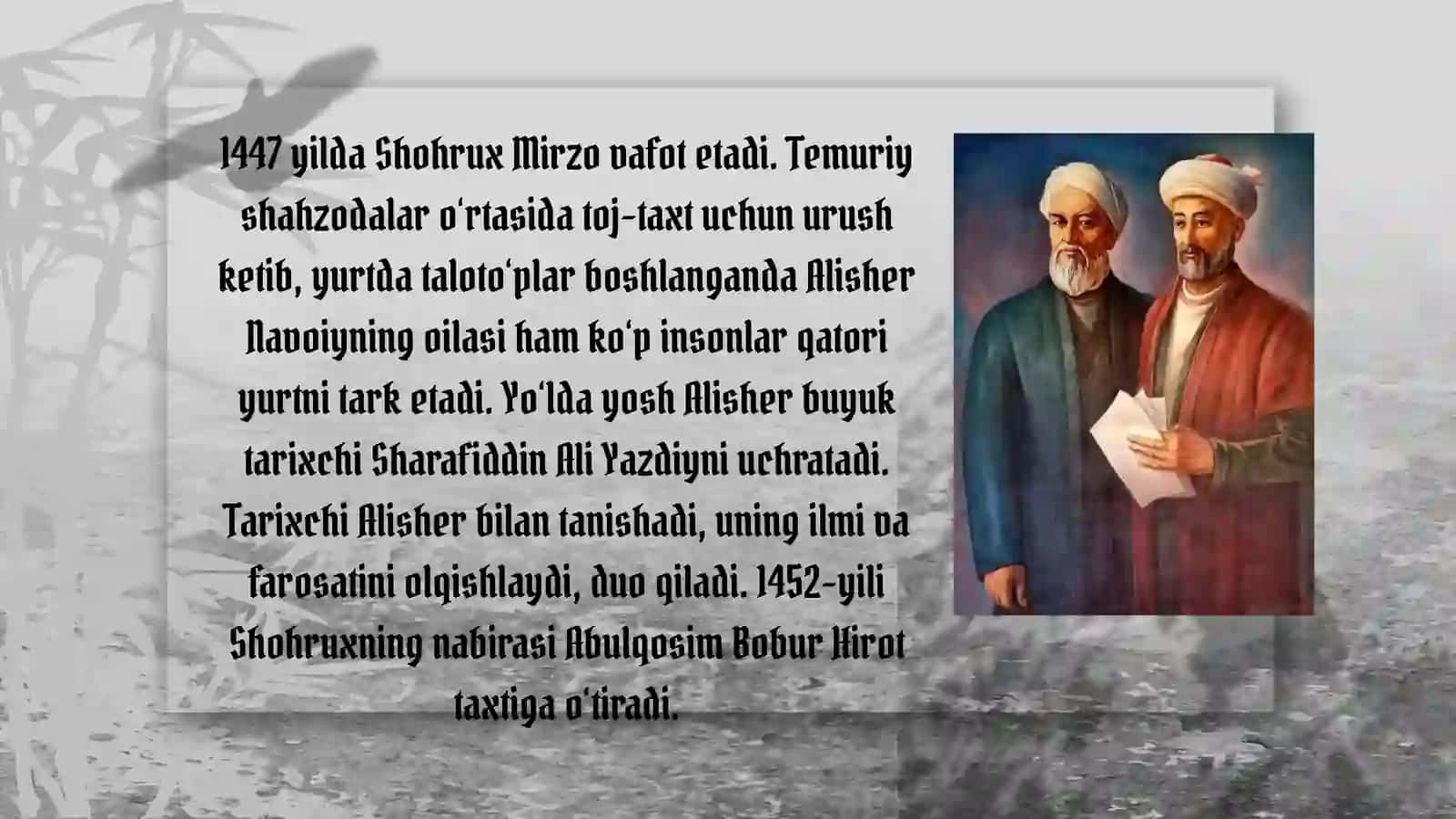 Alisher Navoiyning hayoti va ijodi 4