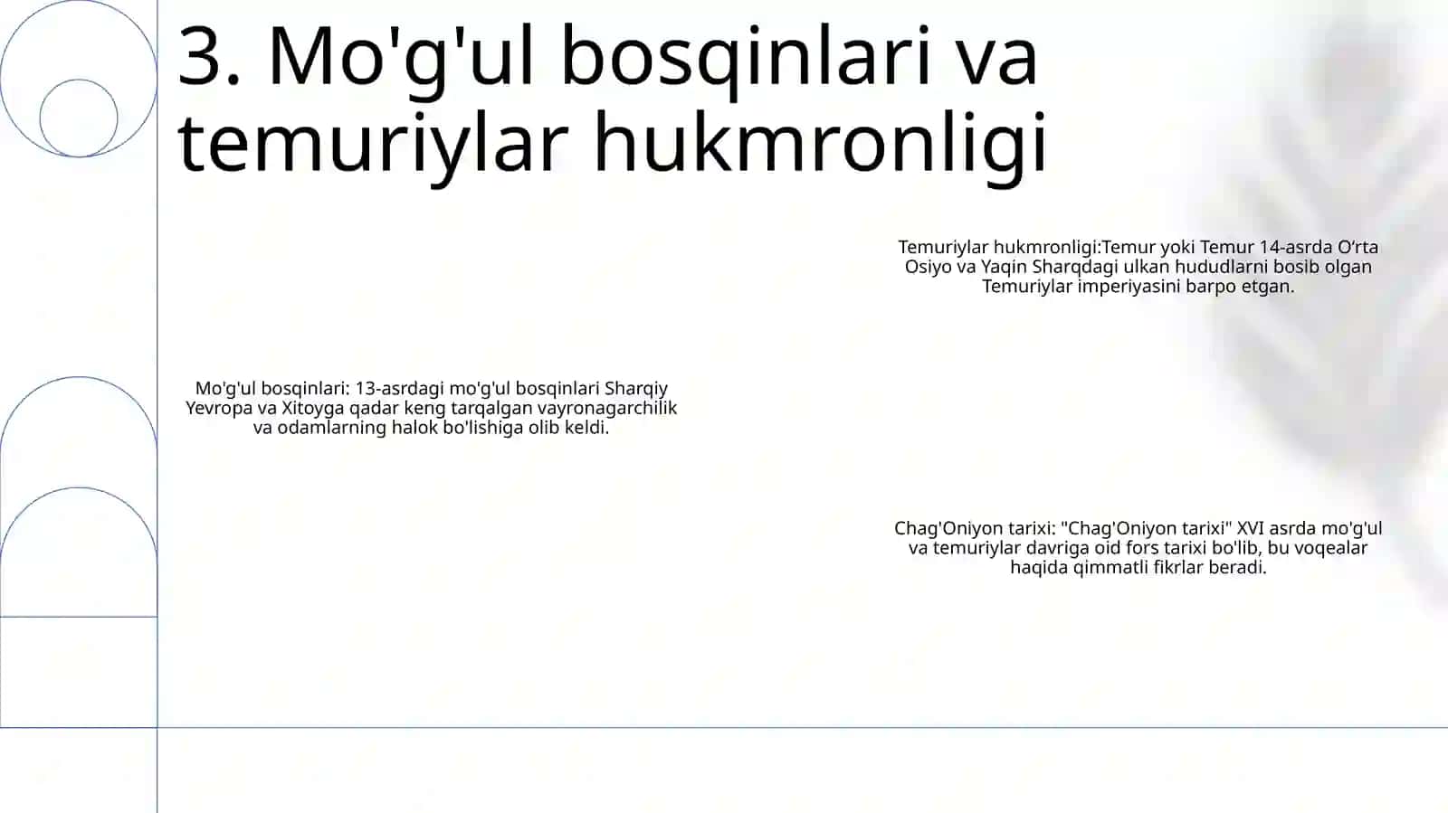 Chag'Oniyon Tarixi 4