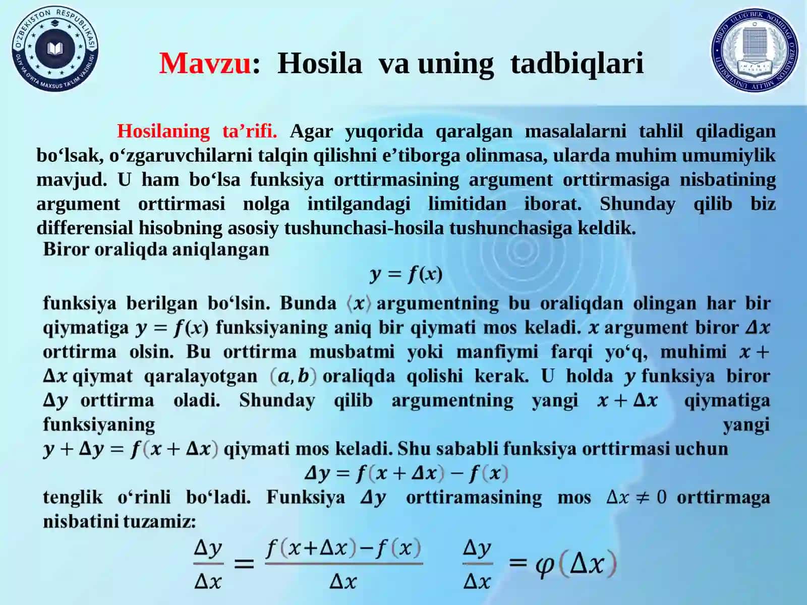 Hosilava uning tadbiqlari 4