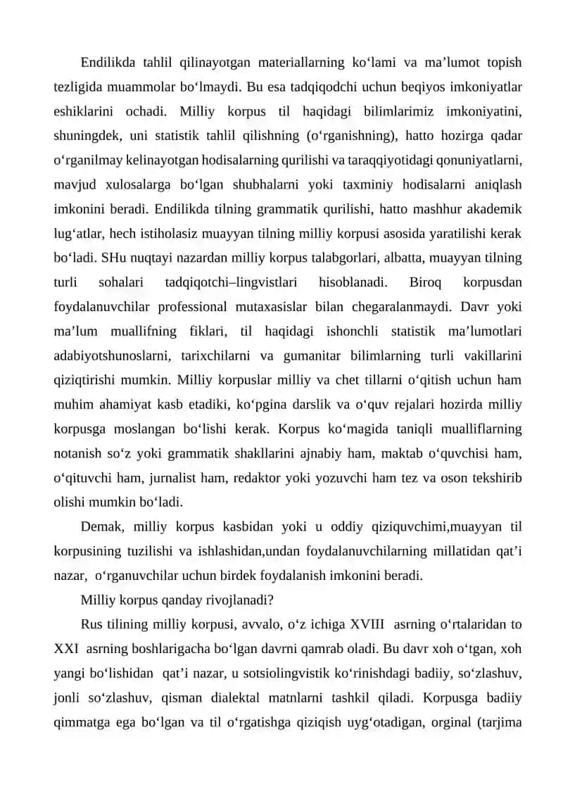Milliy korpuslar 4