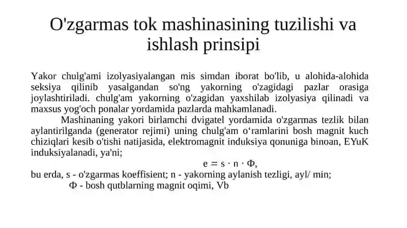 O‘ZGARMASTOK MASHINALARI 4