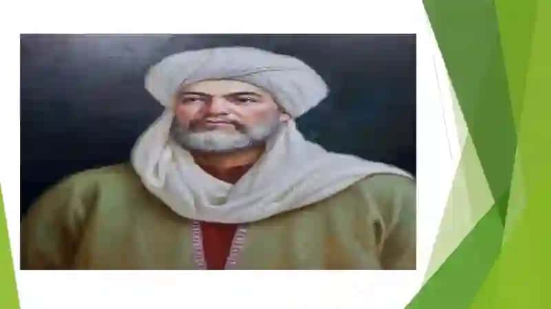 O’ZBEKISTON    O’TMISHI HAM,   KELAJAGI    HAM   BUYUK   DAVLAT  .  IMOM    AL- BUXORIY   HAYOTI  VA  IJODI 4