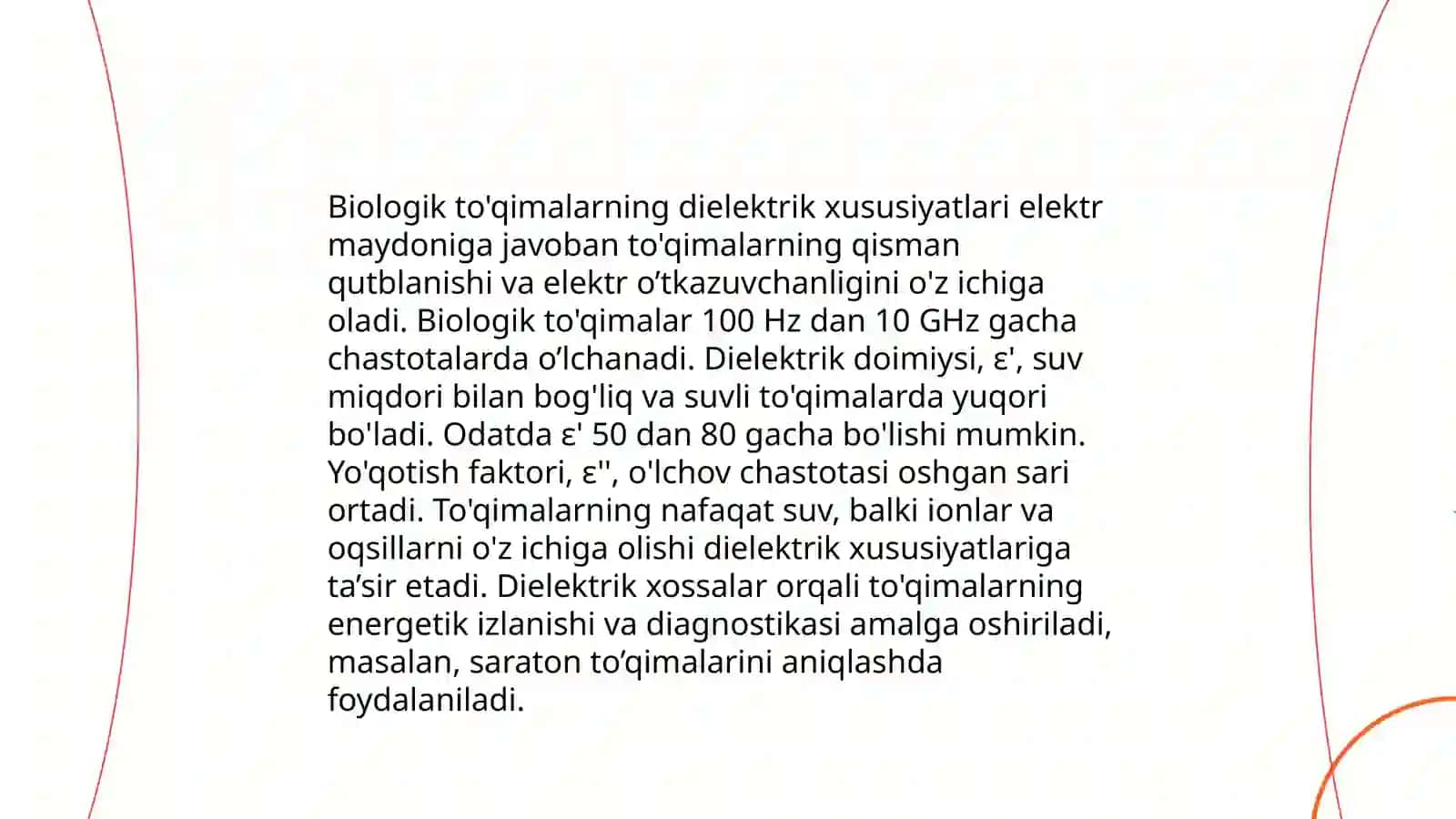 Biologik toʻqimalarning elektr oʻtkazuvchanligi 4