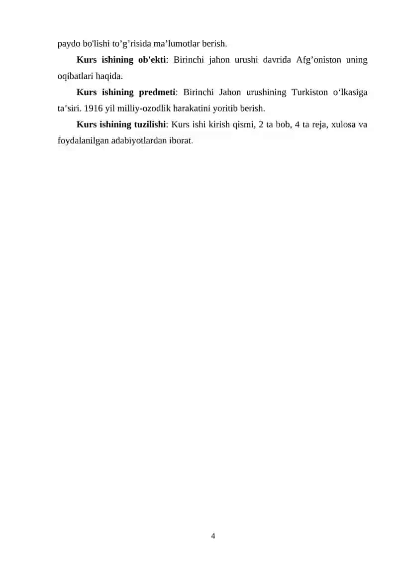 Afg'oniston Tarixi 4