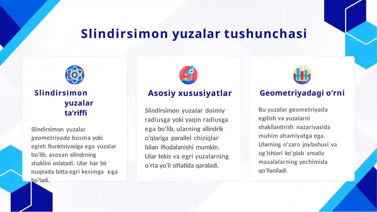 Slindirsimon va tekis yuzalarning shakllaridan va o'zaro joylashuvidan og'ishlarini nazorat qilish 4