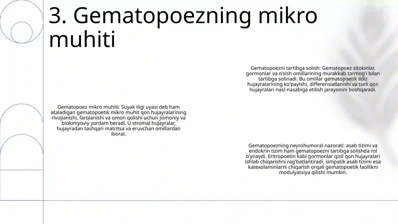 Gemositopoez. Gemositopoezning Neyrogumoral Boshqarilishi 4