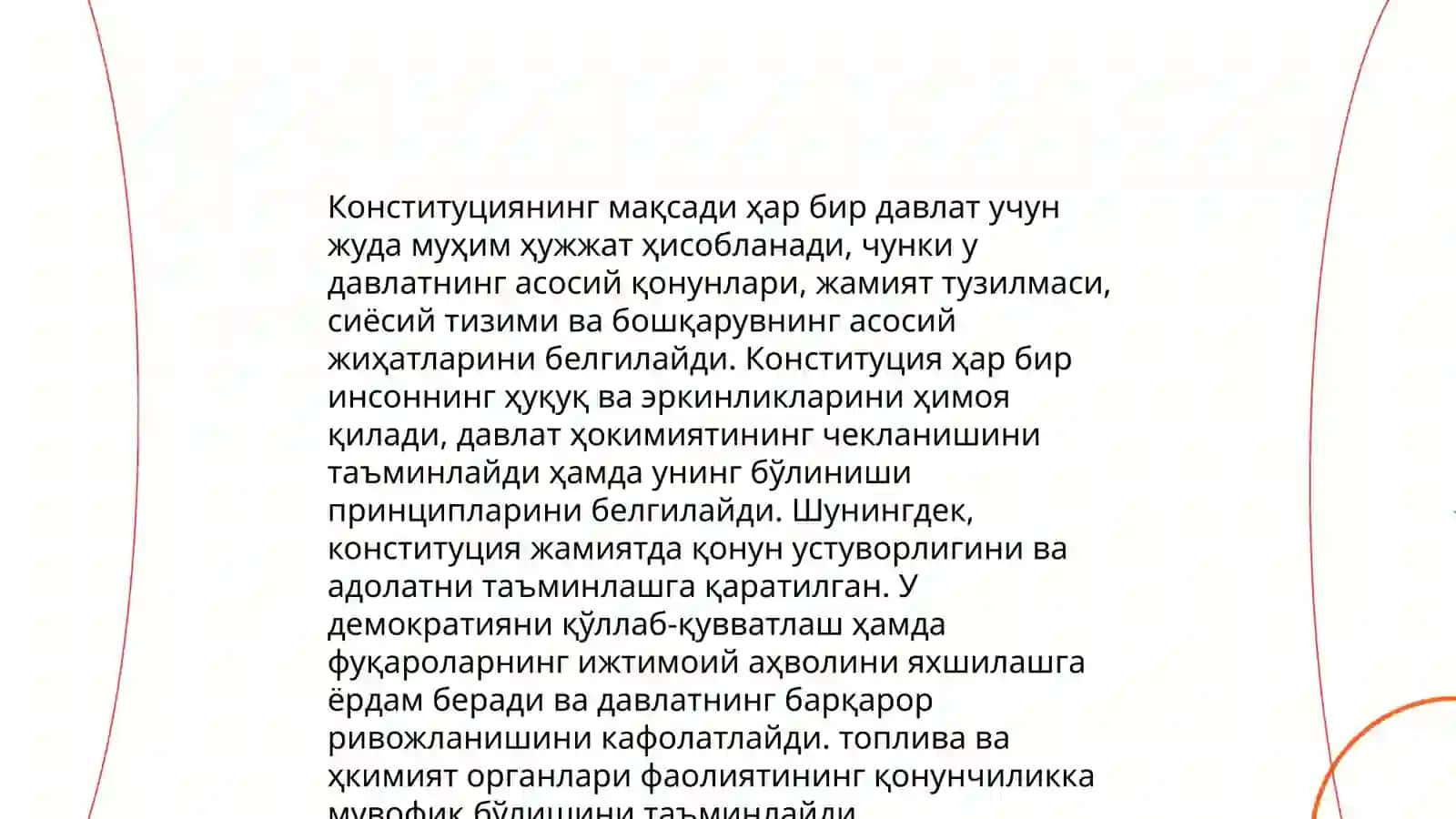 Konstitutsiyaga oid ma’lumotlar 4