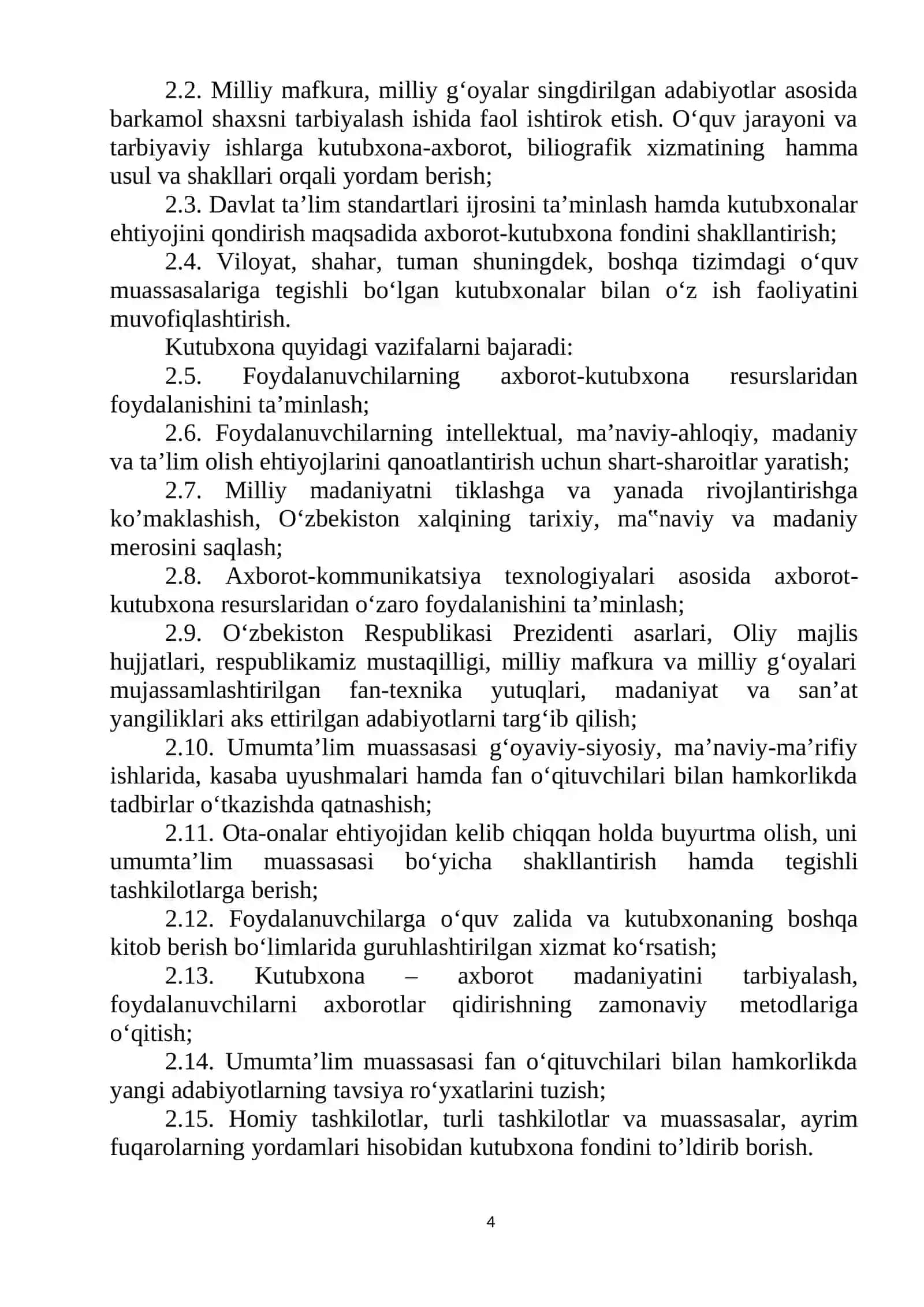 Kutubxonachilar ish rejasi 2026-2027-yil uchun 4