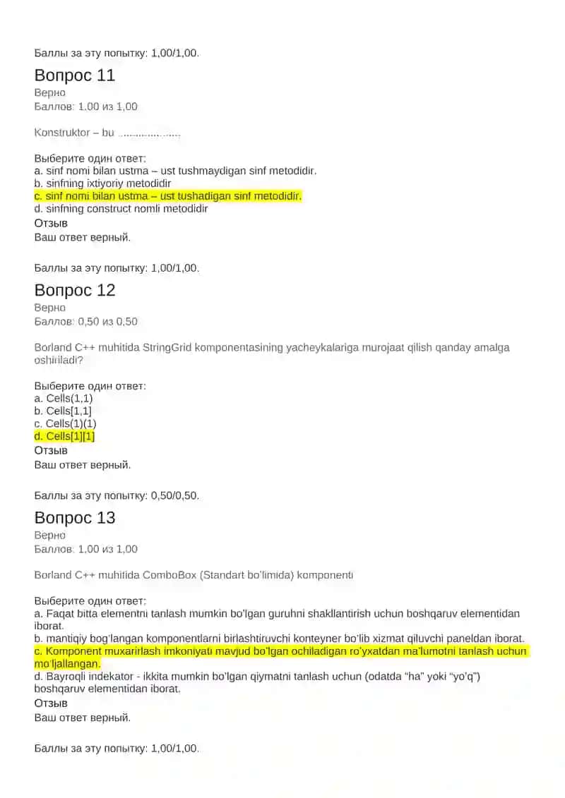 Qt creatorda listWidgetni tozalash tartibi va Borland C++ muhiti 4