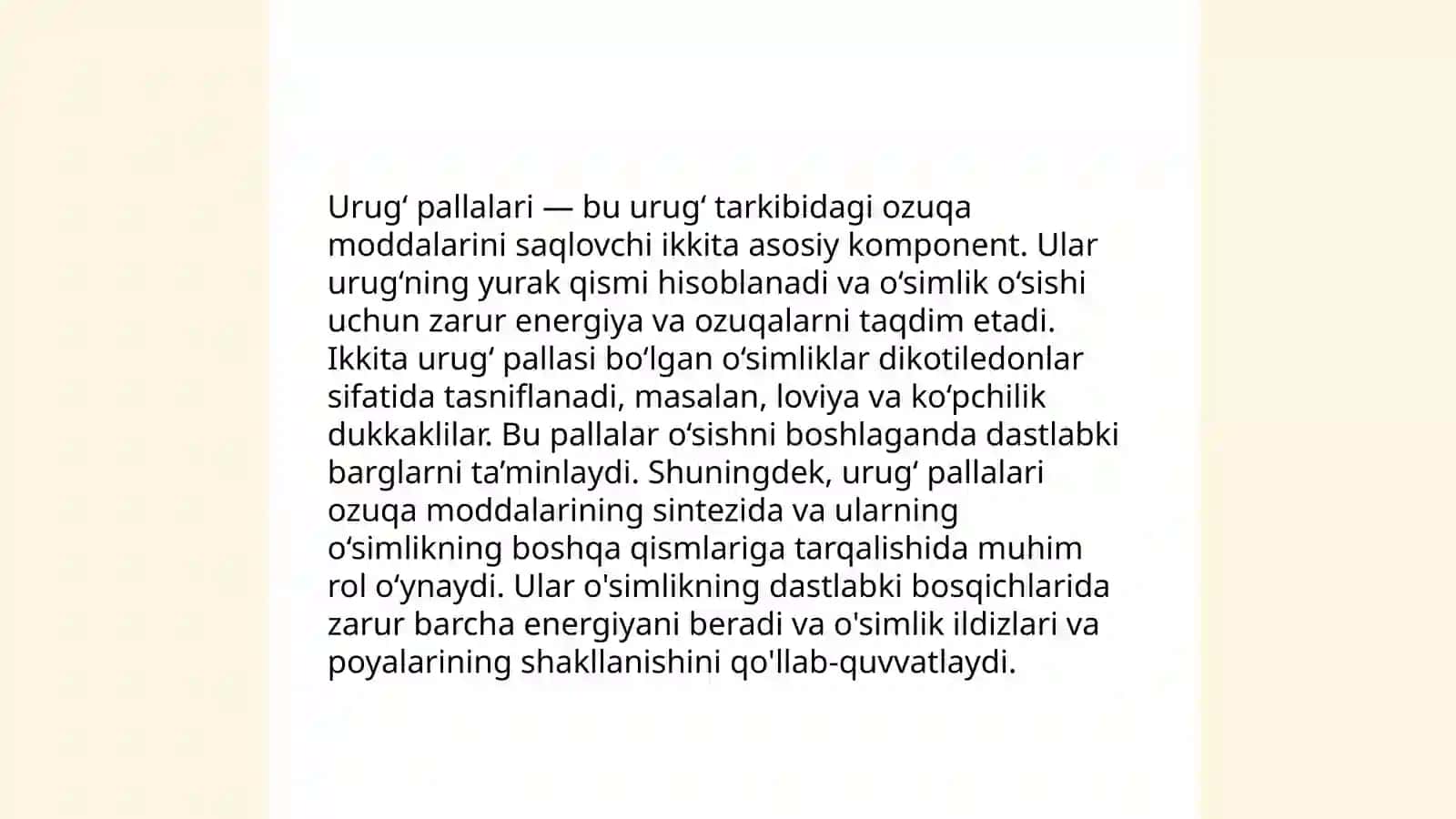 Yagona urug‘pallali va ikki urug‘pallali o‘simliklar 4