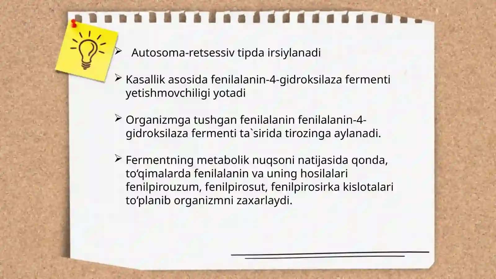 Terining (dermatozlar) nasliy kasalliklari, Qandsiz diabet kasalligi 4