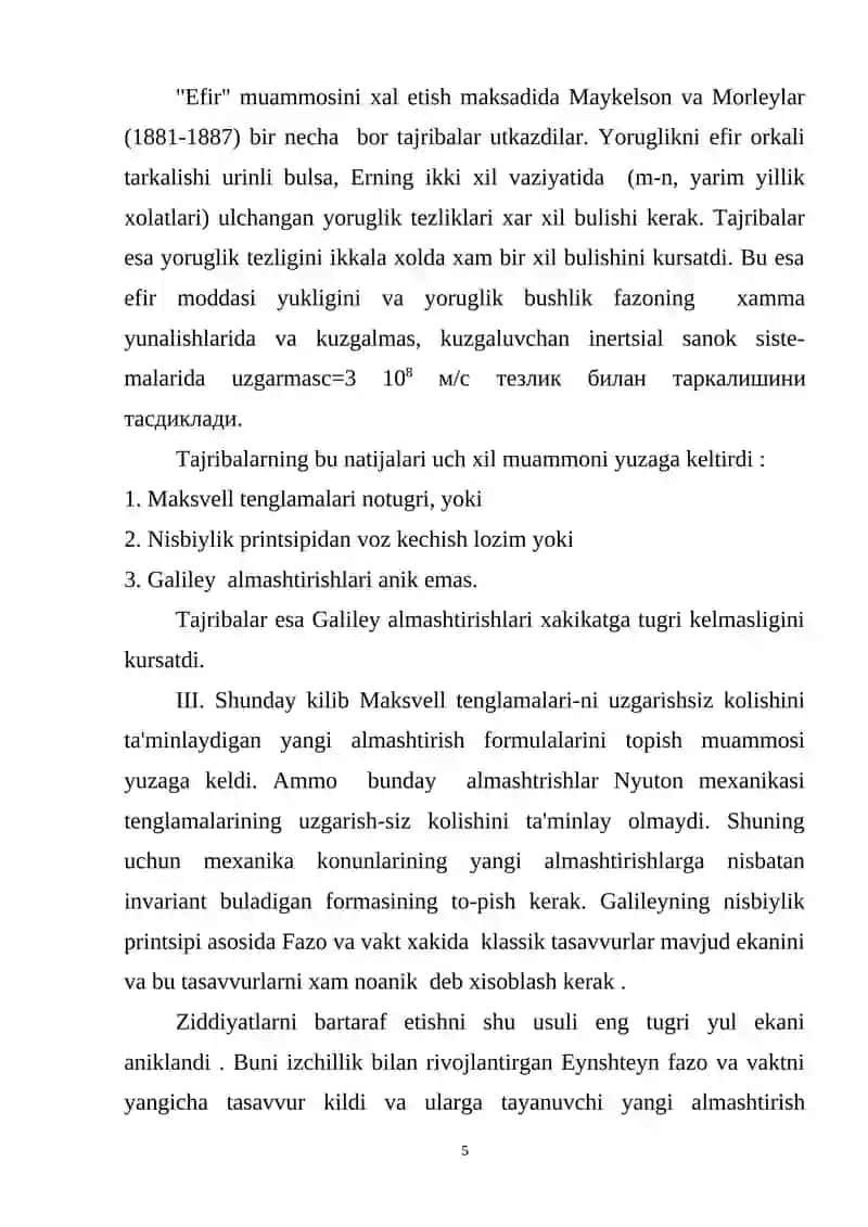 Umumiy va maxsus nisbiylik prinsiplari 4
