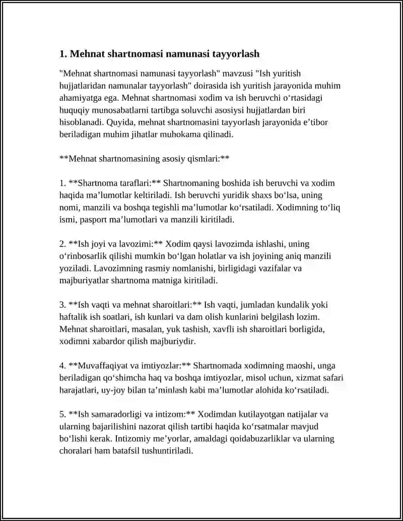 Mehnat shartnomasi namunasi tayyorlash 4