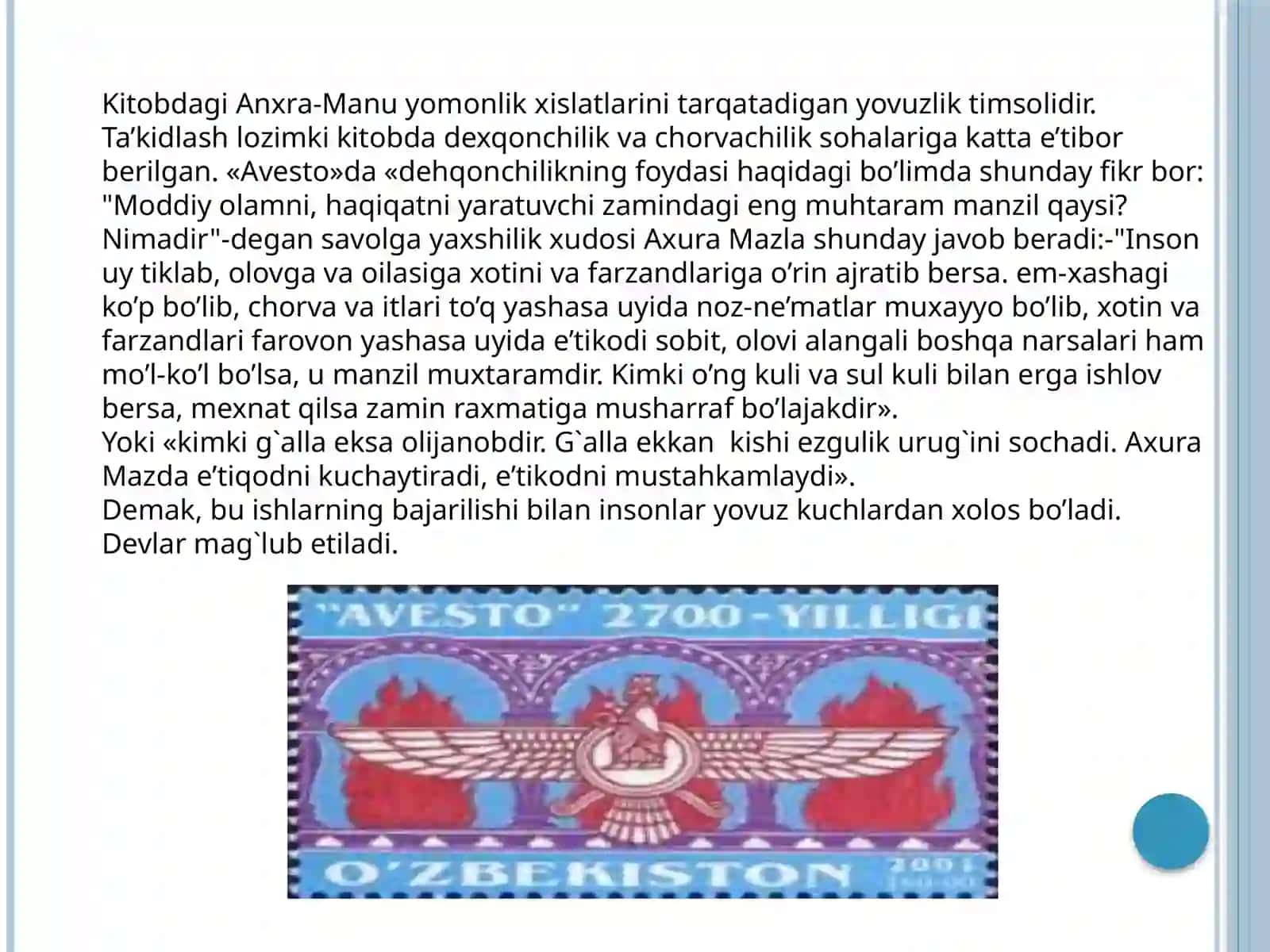 Avesto 4