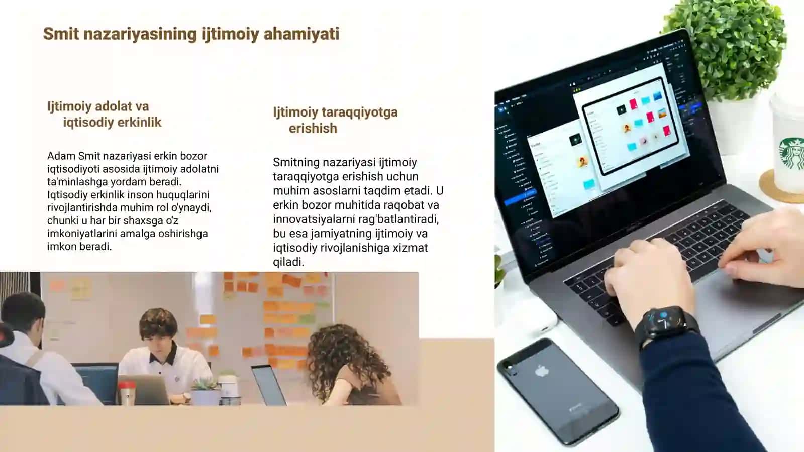 Adam Smit va David Rekardo iqtisodiy ta'limotlari 4