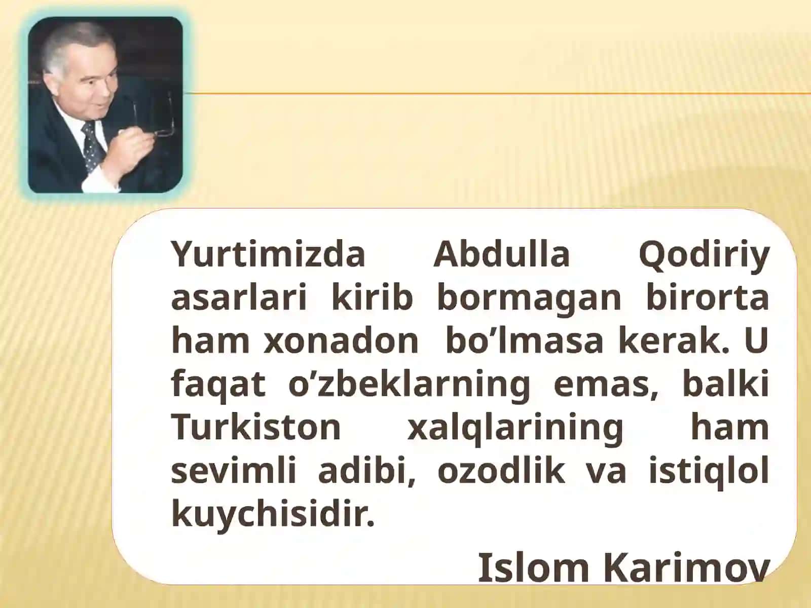 5-sinf Adabiyot Abdulla Qodiriy - Uloqda hikoyasi dars taqdimoti 4