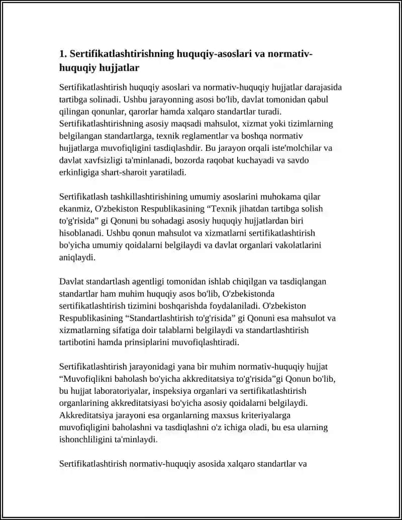 ОСНОВЫ ОРГАНИЗАЦИИ И ТЕХНАЛОГИИ СЕРТИФИКАЦИИ 4