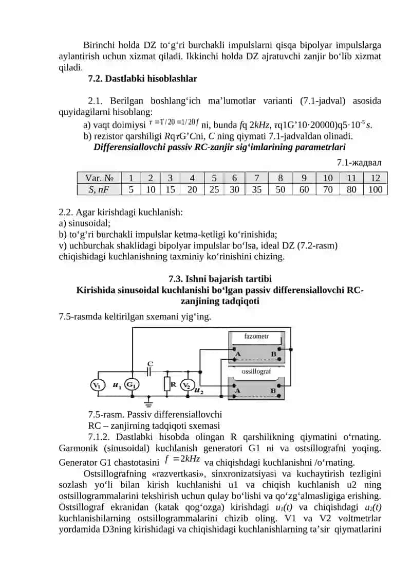 DIFFERENSIALLOVCHI ELEKTR ZANJIRLARINI TADQIQ ETISH 4