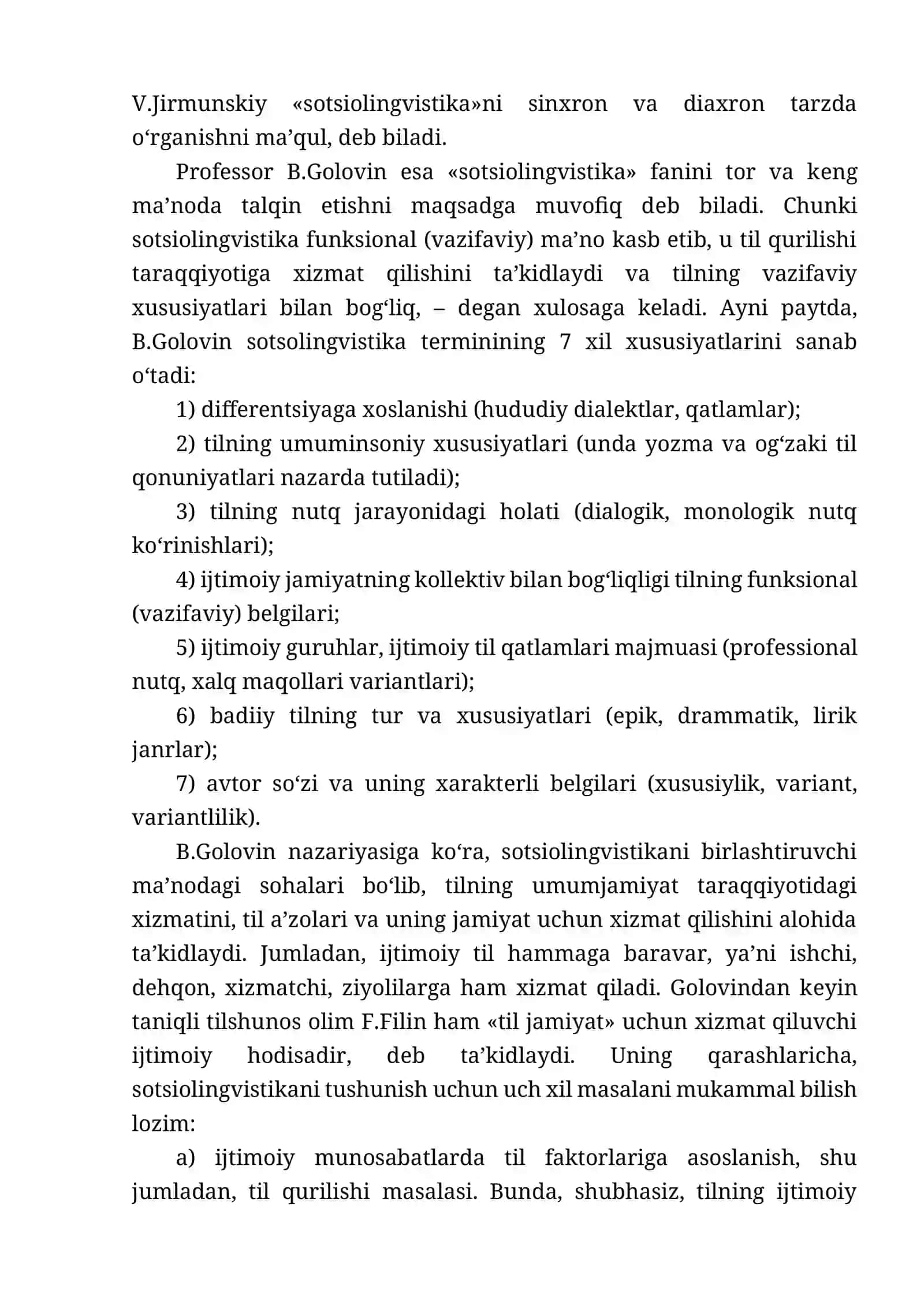 1-MA’RUZA. “SOTSOLINGVISTIKA” KURSI PREDMETI, VAZIFALARI 4